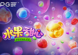 ayx游戏app电脑免费版