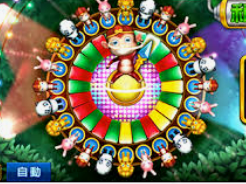 ayx游戏app电脑免费版